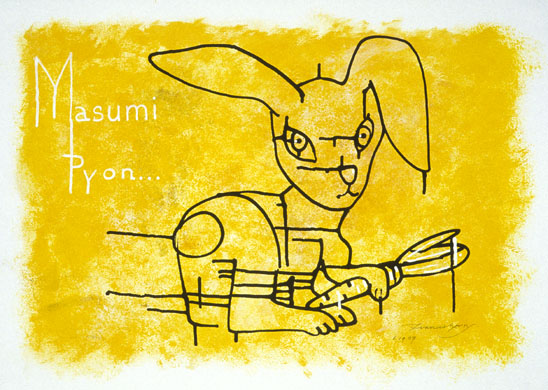 Postmodern Rabbit by contemporary artist Francis Berry, postmodern painter Postmodern Rabbit by contemporary artist Francis Berry, postmodern painter